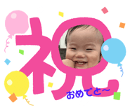 796239396