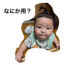796239698