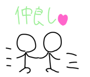 796239724