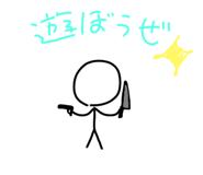 796239727