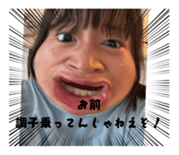 796240937
