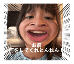 796240938