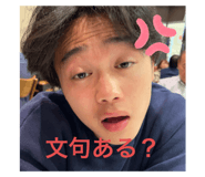 796241709