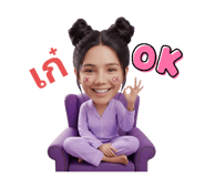 796245679