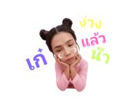 796245680