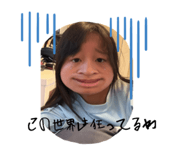 796247244