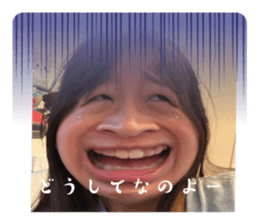796247245