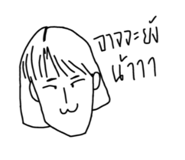 796254860