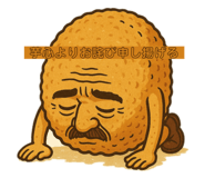 796255939