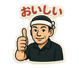 796256433