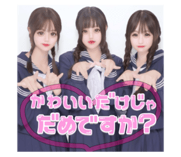 796256832