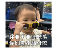 796260187