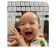 796260197