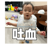 796260214