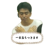 796262741
