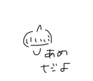 796263058