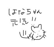 796263062