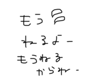 796263063
