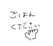 796263064