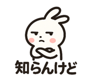 796263618