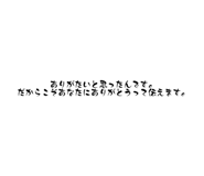 796263985