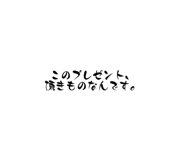 796263987