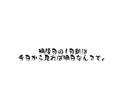 796263988