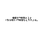 796263989
