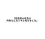 796263990