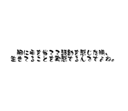 796263992