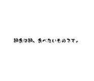 796263993