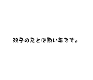 796263994