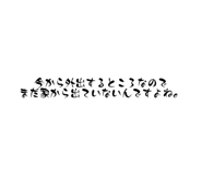 796263997