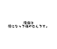 796263998