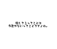 796263999