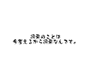 796264000