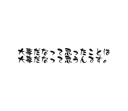 796264002