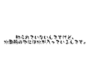 796264003