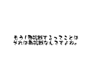 796264004