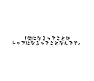 796264005