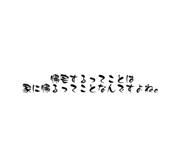 796264006