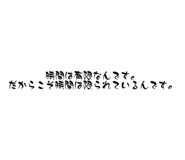 796264007