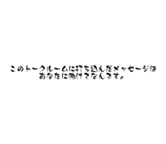 796264008