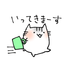 7962642