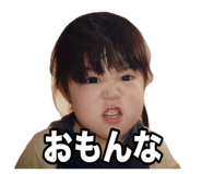 796268554