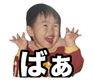 796268557