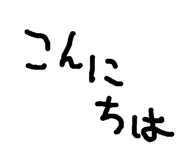 796277153