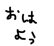 796277154