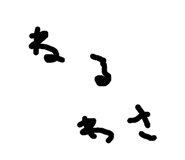 796277155