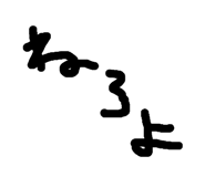 796277156